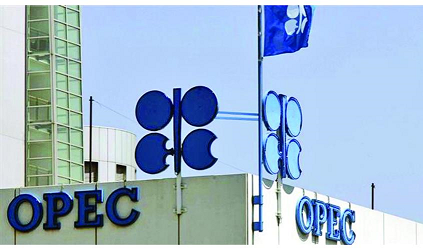 Oil OPEC meeting 