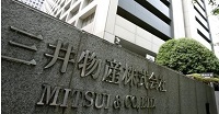 Idemitsu expects stable petrochemical sales in 2020-21