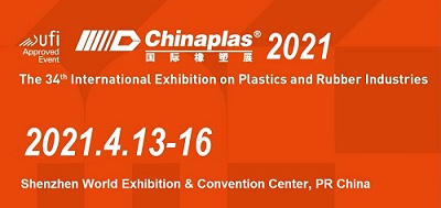 Unlocking Sustainability: Avient to Showcase Solutions for a Circular Economy at Chinaplas 2021