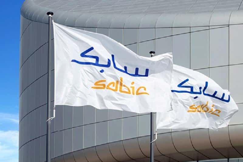 SABIC has initiated the construction of its massive US$6.4 billion manufacturing complex situated in Fujian, southern China