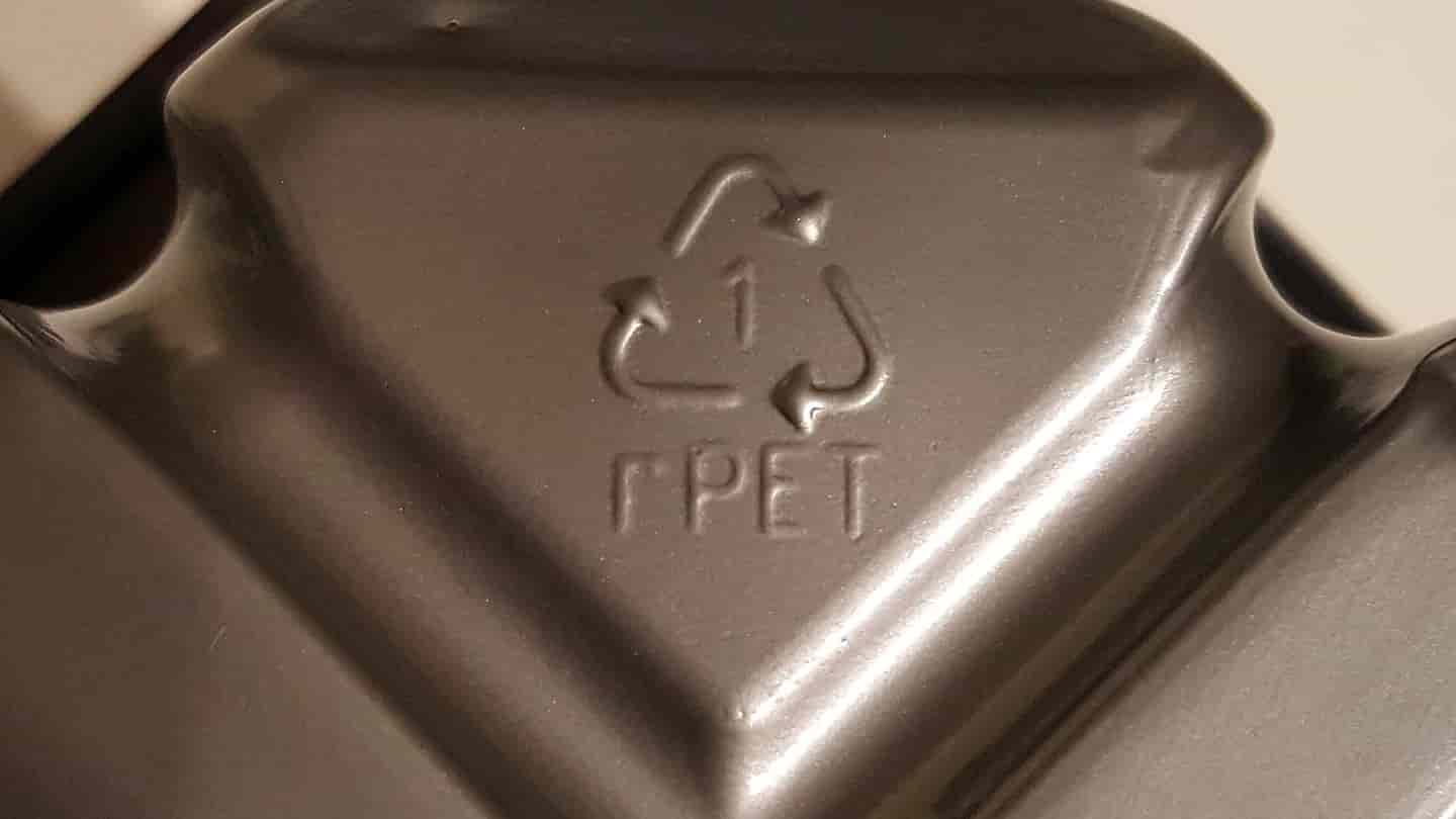 China recycled PET market
