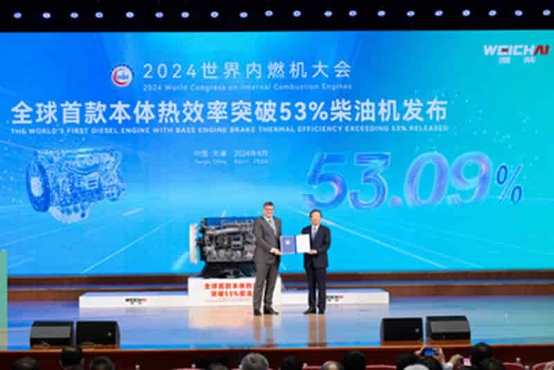 Weichai, a Chinese manufacturer, has launched a diesel engine that boasts a groundbreaking energy efficiency, marking a world record