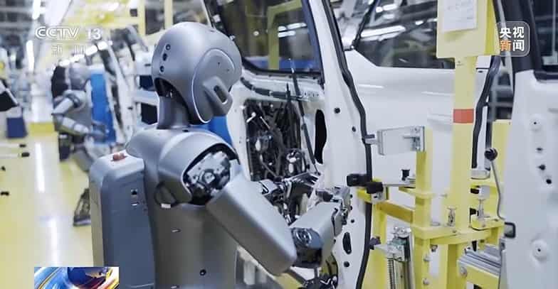 China’s Humanoid Robot Revolution: How China Plans to Lead the $38 Billion Industry
