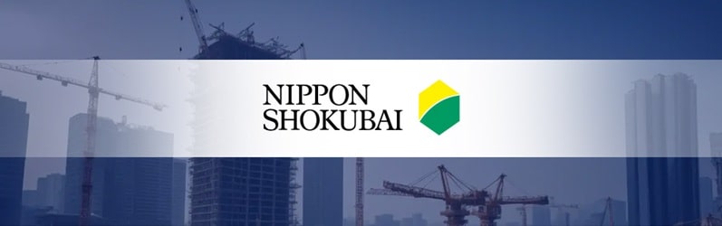 Nippon Shokubai’s Indonesian Subsidiary Breaks Ground on New Superabsorbent Polymer Plant Nippon Shokubai’s Indonesian Subsidiary Breaks Ground on New Superabsorbent Polymer Plant