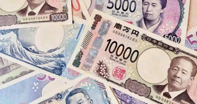 Japan monetary policy signal