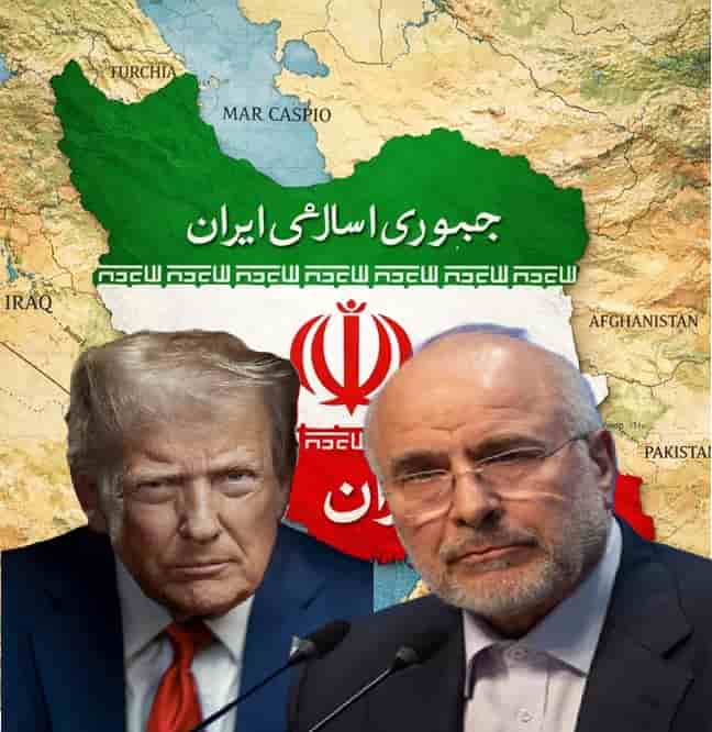 US Iran Negotiations