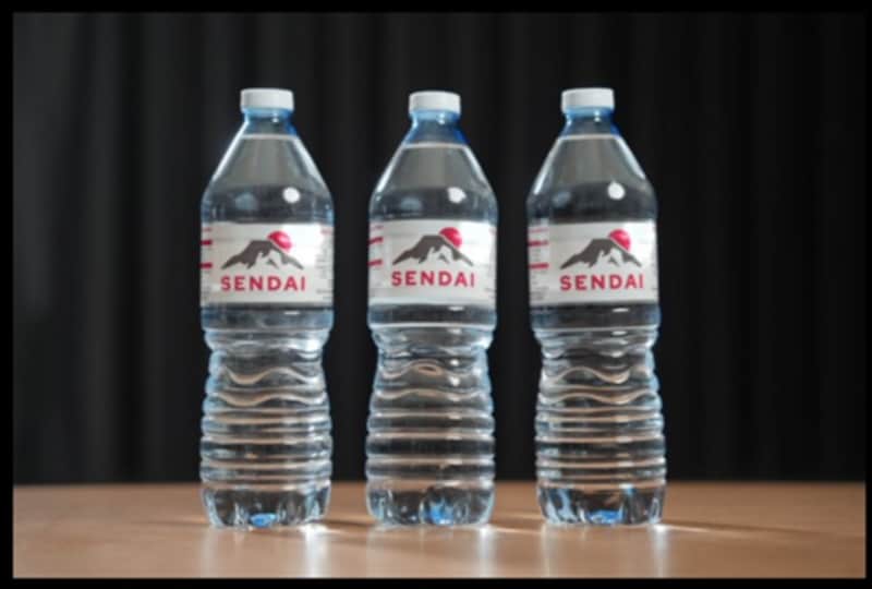 lightweight PET bottle innovation